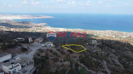 Land plot 1.529 sqm for sale