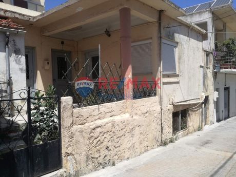 Detached home 120 sqm for sale
