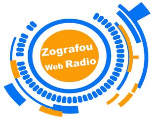 Ζητούνται πωλητές & κοπέλες εμφανίσιμες με άνεση στην Επικοινωνία, για το εμπορικό τμήμα των πωλήσεων