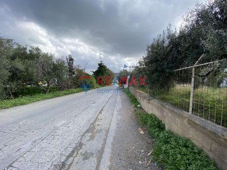 Land plot 448 sqm for sale