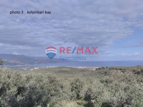 Land plot 4.500sqm for sale-Voukolies