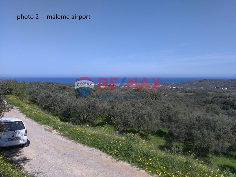 Οικόπεδο 4.500 τ.μ. προς πώληση, Πολεμάρχι