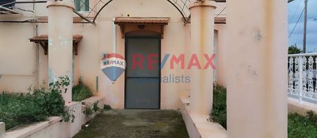 Detached home 300sqm for sale-Akrotiri