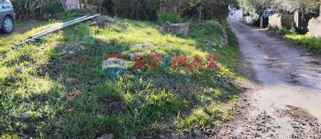 Land plot 70sqm for sale-Mousouroi
