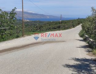 Οικόπεδο 2.660 τ.μ. για πώληση, Ν. Χανίων, Πλατανιάς-thumb-4