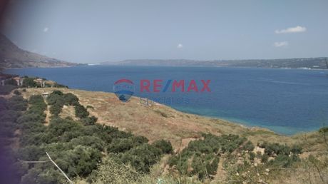 Land plot 1.074sqm for sale-Souda