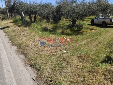 Land plot 1.000sqm for sale-Akrotiri