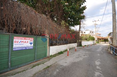 Land plot 875sqm for sale-Chania