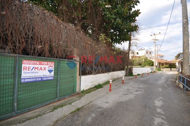 Οικόπεδο 875 τ.μ. για πώληση, Ν. Χανίων, Χανιά