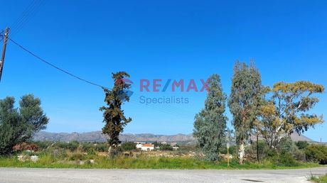 Land plot 5.963sqm for sale-Akrotiri