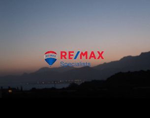Οικόπεδο 60.000 τ.μ. για πώληση, Ν. Λασιθίου, Ίτανος-thumb-13