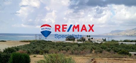 Land plot 60.000sqm for sale-Lagkadia