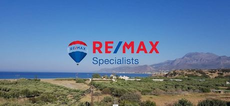 Land plot 96.000sqm for sale-Itanos