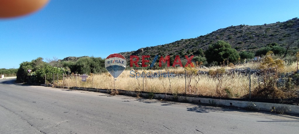 Οικόπεδο 1.400 τ.μ. πρός πώληση, Ν. Χανίων, Ακρωτήρι