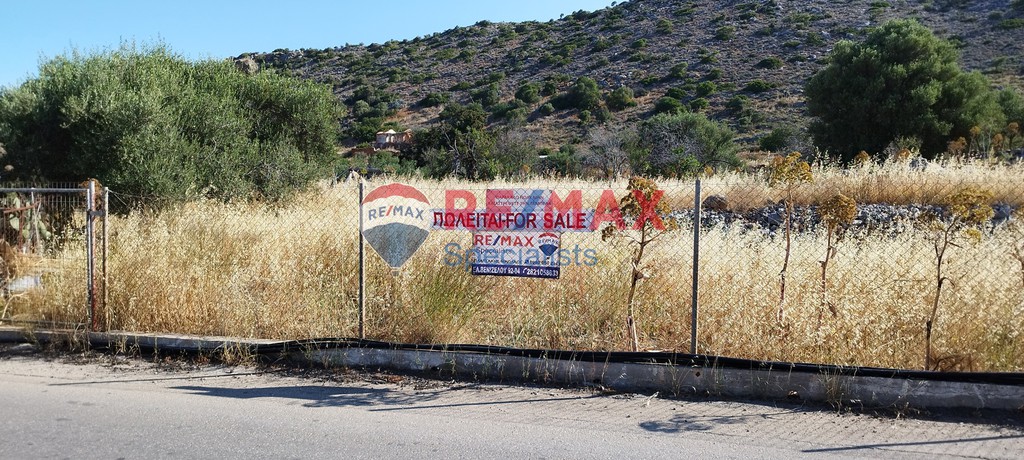 Οικόπεδο 1.400 τ.μ. πρός πώληση, Ν. Χανίων, Ακρωτήρι