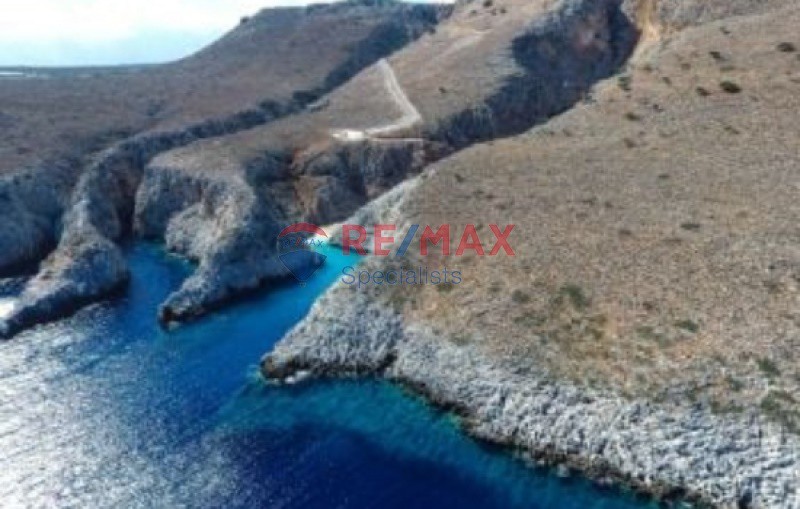 Αγροτεμάχια 8.480 τ.μ. πρός πώληση, Ν. Χανίων, Ακρωτήρι