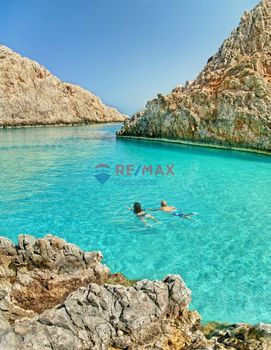 Parcel 8.480sqm for sale-Akrotiri