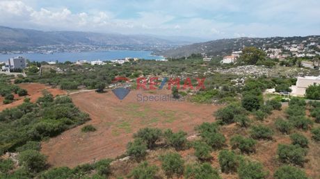 Parcel 8.881sqm for sale-Akrotiri