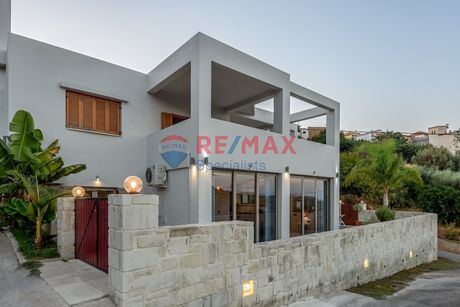Villa 256sqm for sale-Nea Kidonia