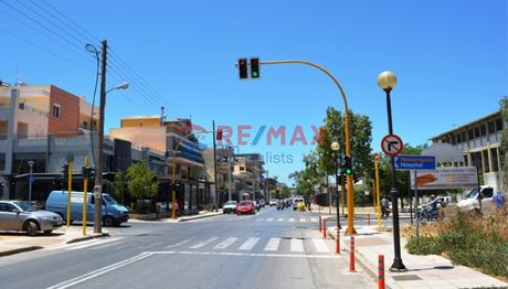 Land plot 300sqm for sale-El. Venizelos