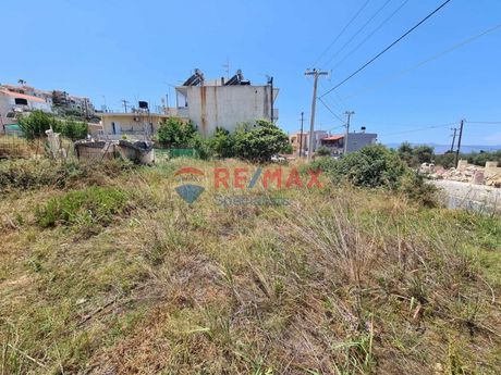 Land plot 328sqm for sale-Nea Kidonia