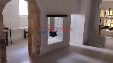 Business bulding 262sqm for sale-Chania