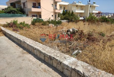 Land plot 700sqm for sale-Akrotiri