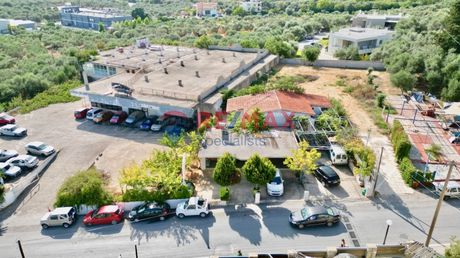 Land plot 546sqm for sale-Nea Kidonia