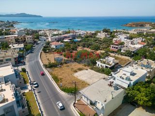 Οικόπεδο 1.199 τ.μ. για πώληση