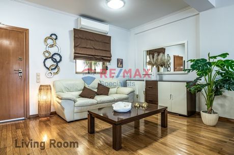 Maisonette 285sqm for sale-Chania