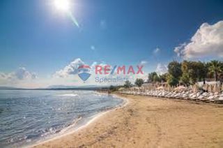 Οικόπεδο 1.400 τ.μ. για πώληση