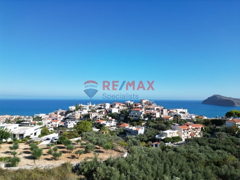 Οικόπεδο 2.045 τ.μ. προς πώληση, Αξεμιανά