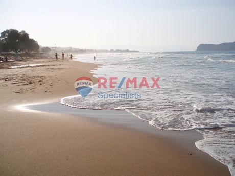Land plot 1.100sqm for sale-Nea Kidonia