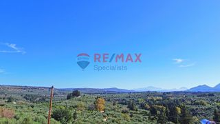 Οικόπεδο 1.164 τ.μ. για πώληση