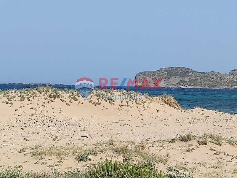 Οικόπεδο 12.000 τ.μ. πρός πώληση, Ν. Χανίων, Κίσσαμος