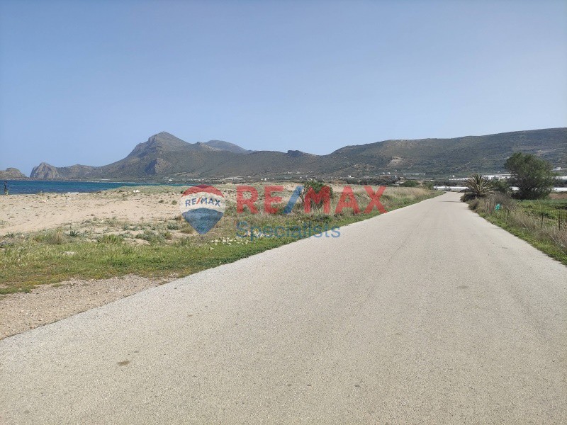 Οικόπεδο 12.000 τ.μ. πρός πώληση, Ν. Χανίων, Κίσσαμος