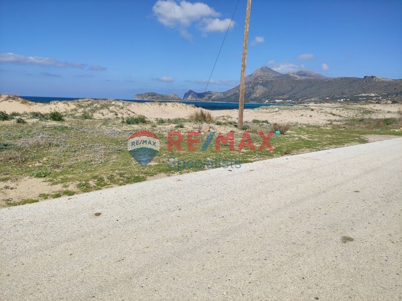Οικόπεδο 7.827 τ.μ. πρός πώληση, Ν. Χανίων, Κίσσαμος