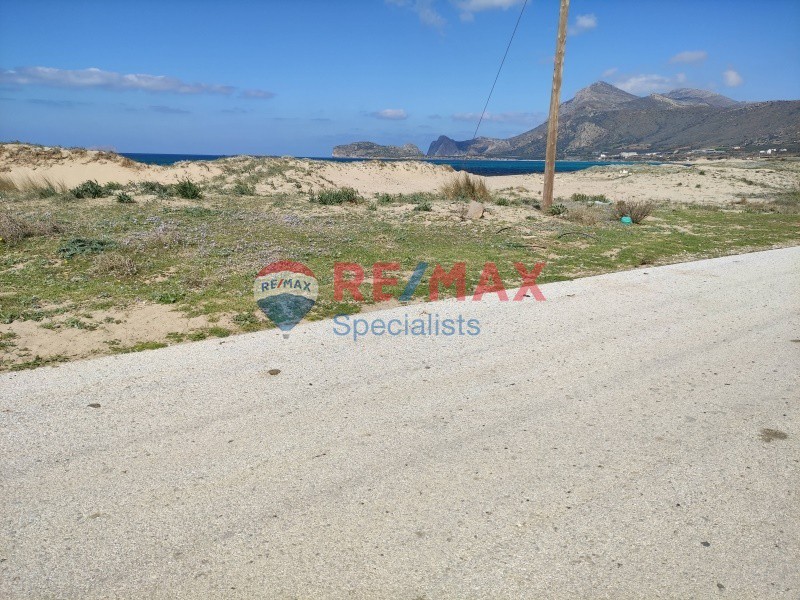 Οικόπεδο 7.827 τ.μ. πρός πώληση, Ν. Χανίων, Κίσσαμος