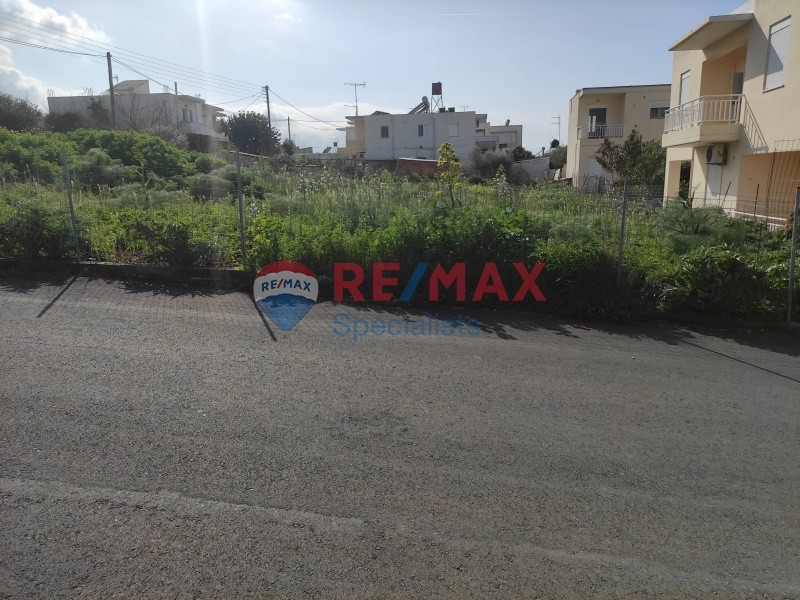 Οικόπεδο 1.050 τ.μ. πρός πώληση, Ν. Χανίων, Ακρωτήρι
