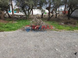 Οικόπεδο 272 τ.μ. για πώληση