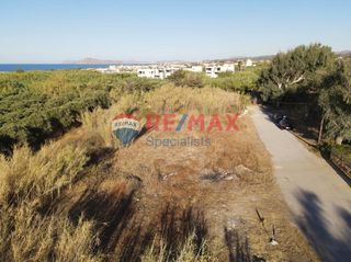Οικόπεδο 1.916 τ.μ. για πώληση, Ν. Χανίων, Πλατανιάς-thumb-3