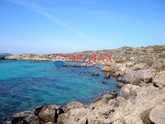 Land plot 87.000 sqm for sale, Chania Prefecture, Innachori