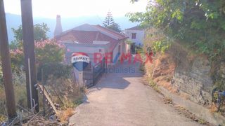 Οικόπεδο 483 τ.μ. για πώληση, Ν. Χανίων, Μουσούροι-thumb-13