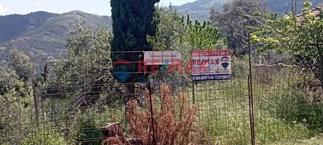 Οικόπεδο 483 τ.μ. για πώληση
