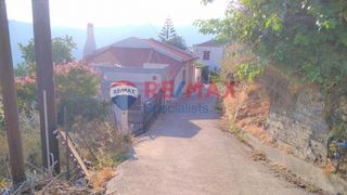 Οικόπεδο 720 τ.μ. για πώληση, Ν. Χανίων, Μουσούροι-thumb-6