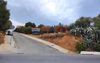 Οικόπεδο 550 τ.μ. για πώληση, Ν. Χανίων, Χανιά-thumb-4