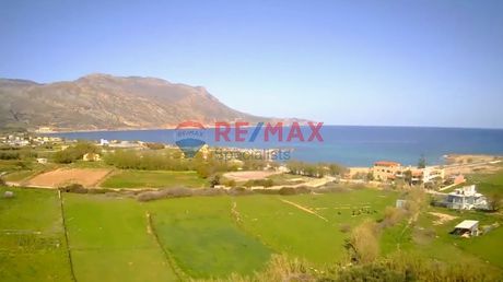 Οικόπεδο 16.385 τ.μ. για πώληση