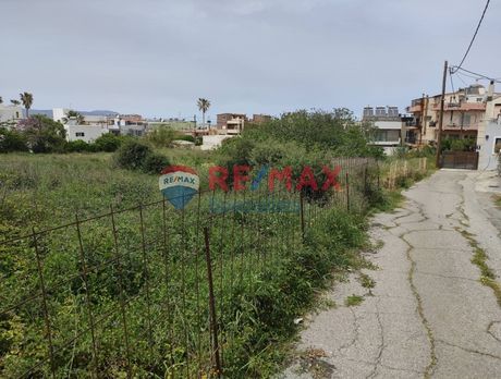 Land plot 1.085sqm for sale-Nea Kidonia