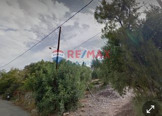 Οικόπεδο 3.600 τ.μ. για πώληση