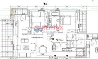 Διαμέρισμα 114 τ.μ. για πώληση, Ν. Χανίων, Χανιά-thumb-2